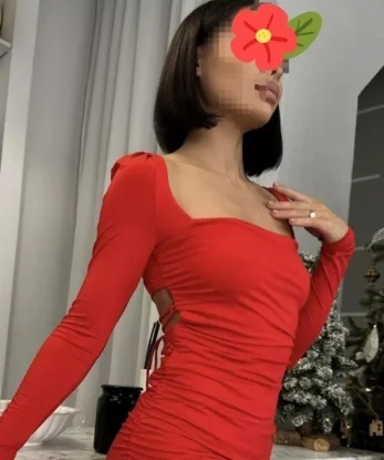 Арина