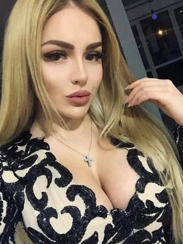 Мария